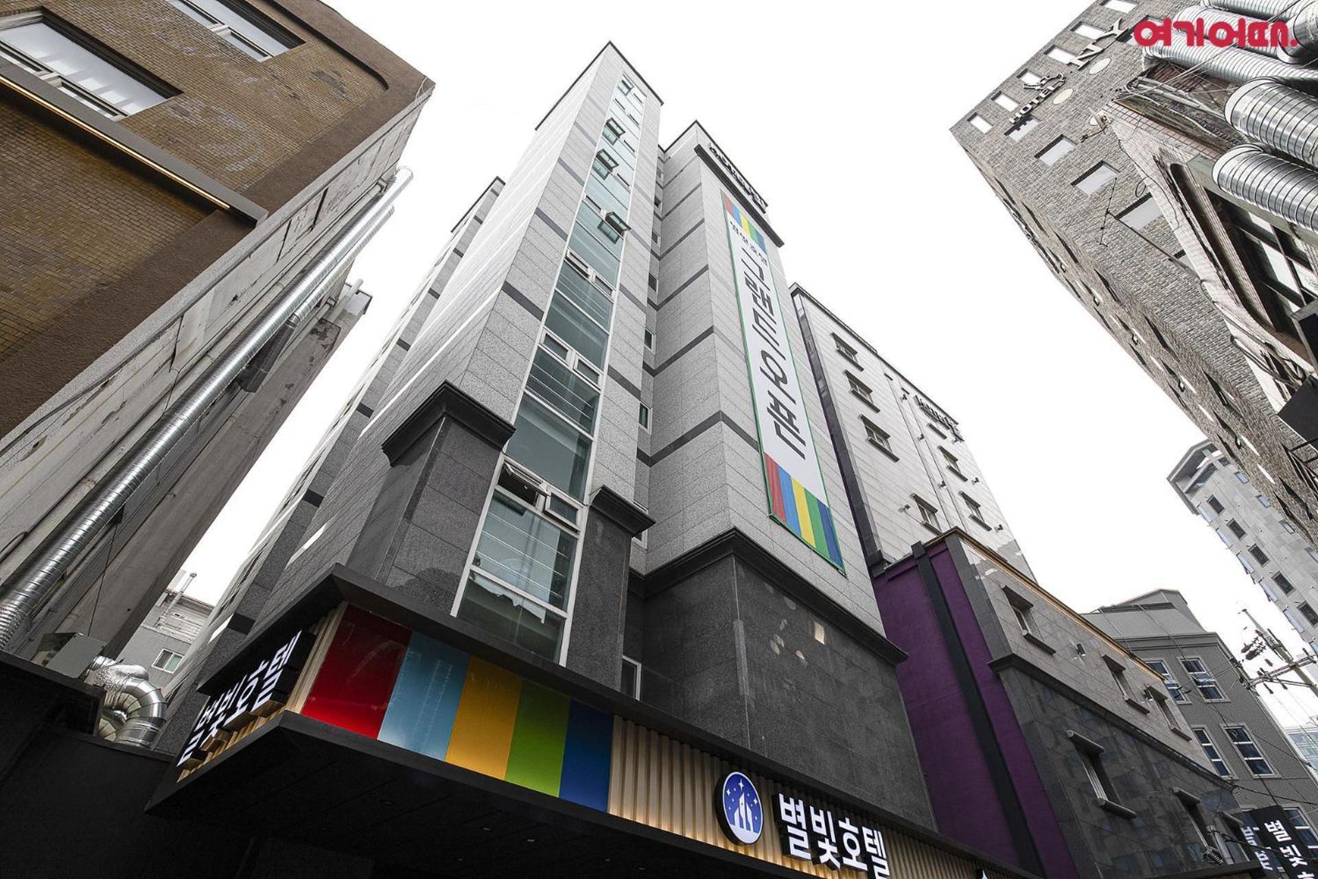 Star Light Hotel Seul Exterior foto